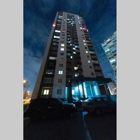 Чудесная 2 Комнатная Квартира Люкс Уровня Теремки เคียฟ ภายนอก รูปภาพ